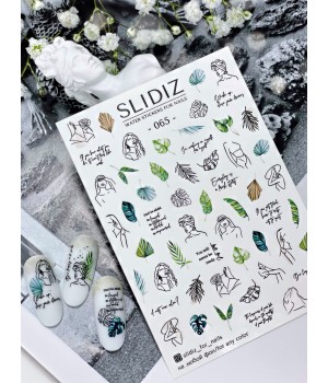 Слайдер Slidiz №065